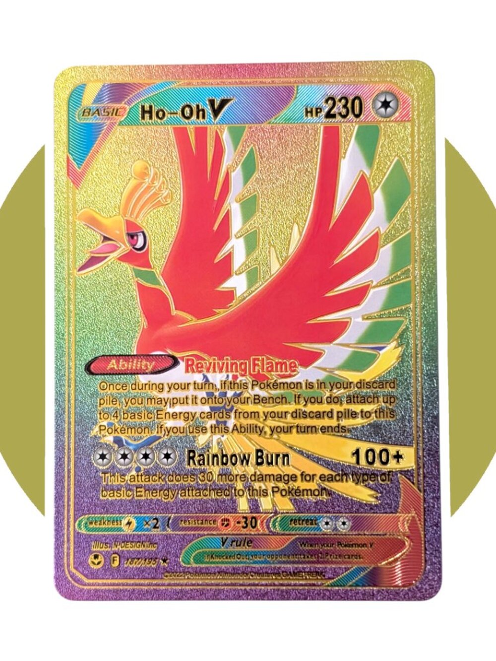 Pokemon Novelty Art Card (XX10): Ho-Oh V 187/195, Rainbow Foil